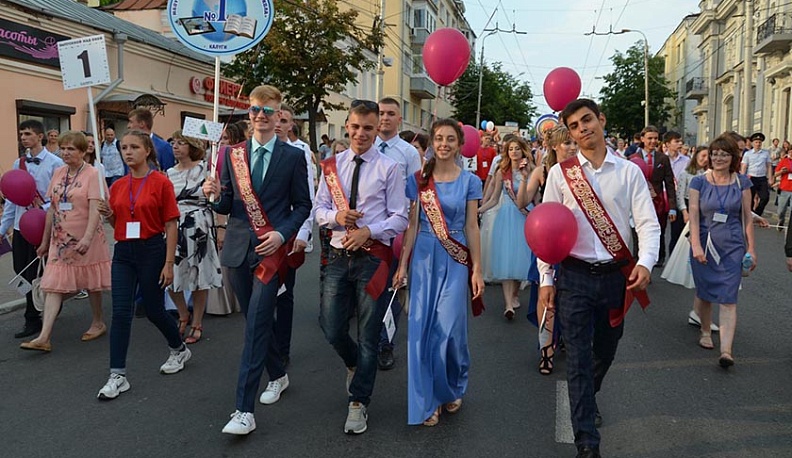 Изменилось время ограничения движения в День выпускника в Калуге