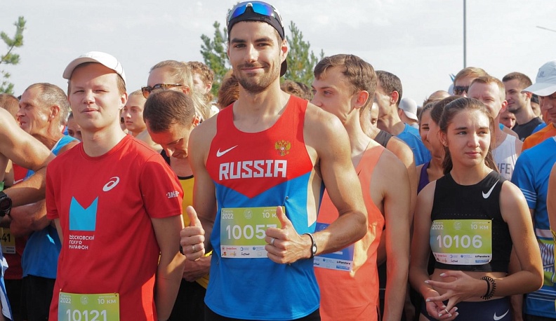 Владислав Шапша предложил сделать «Космический марафон» общедоступным