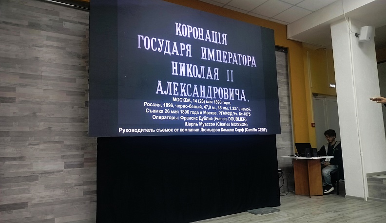 Калужанам показали архивные видеосъёмки