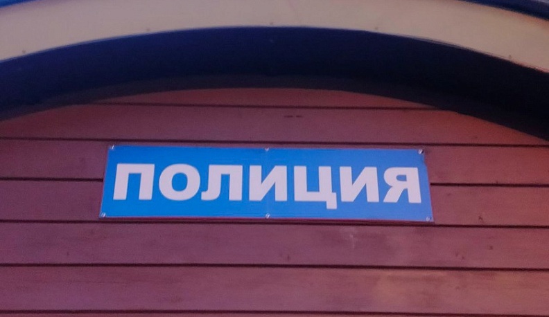 В Обнинске жителя Новосибирска осудили к 6 годам тюрьмы за попытку украсть 14 миллионов рублей