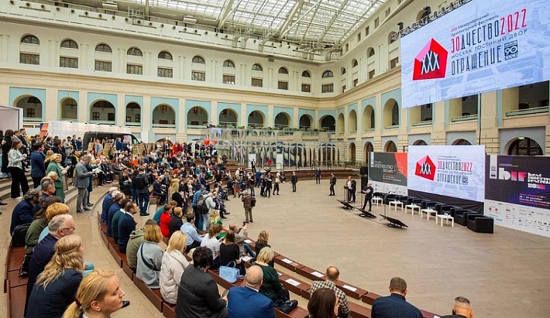 Калужане достойно представили регион на главном архитектурном фестивале в Москве