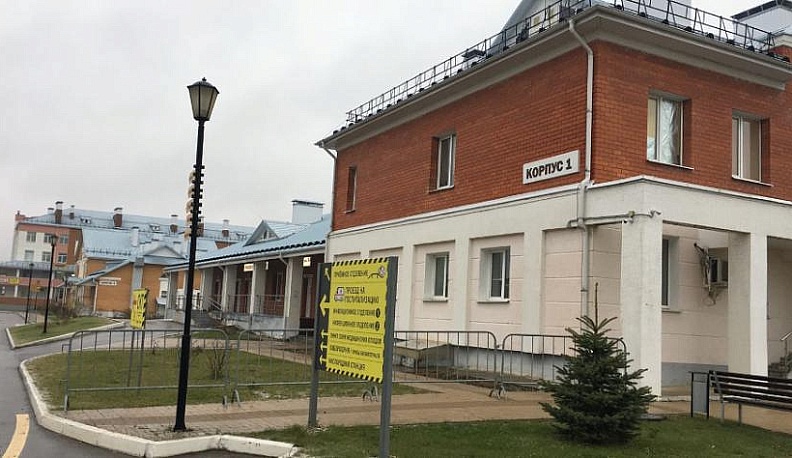 Губернатор Калужской области рассказал об опыте противодействия пандемии в регионе