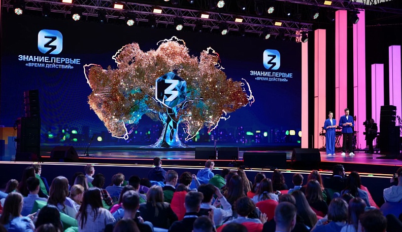 Калужане смогут принять участие в московском марафоне Знание.Первые