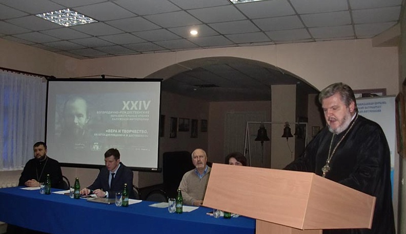 В Калуге обсудили развитие культуры в послепетровской России