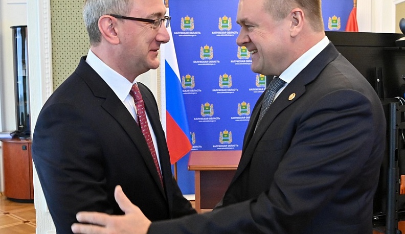 Калужский регион создаст туристический маршрут с Рязанской областью 