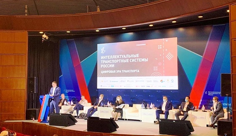 Калужане приняли участие в федеральном транспортном форуме