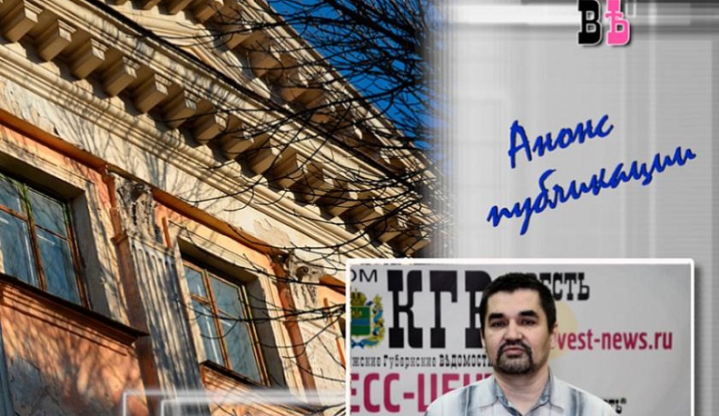 Как калужанам живется в памятнике