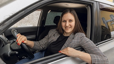 Обгоняя предрассудки