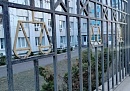 В Хвастовичском округе мужчину оштрафовали на 3 тысячи рублей за оскорбление односельчанки