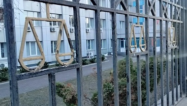 В Хвастовичском округе мужчину оштрафовали на 3 тысячи рублей за оскорбление односельчанки