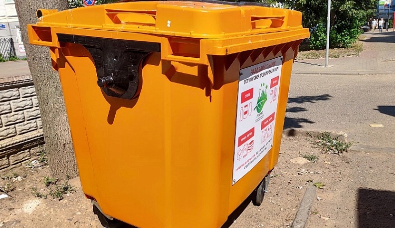 В Калуге заменили 605 контейнеров для раздельного сбора отходов
