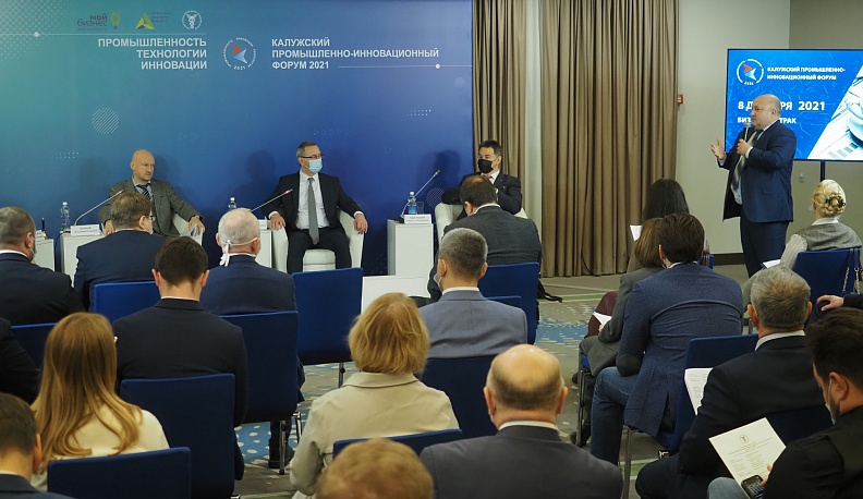 Калужские предприниматели обсудили с губернатором проблемы кадров и господдержки