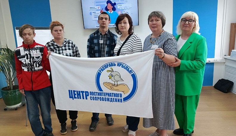 В Калуге поделились опытом поддержки молодёжи при выборе профессии 