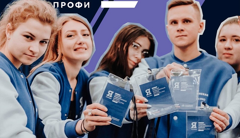 Калужская область вошла в ТОП-30 по числу студентов, прошедших в заключительный этап олимпиады «Я – профессионал»