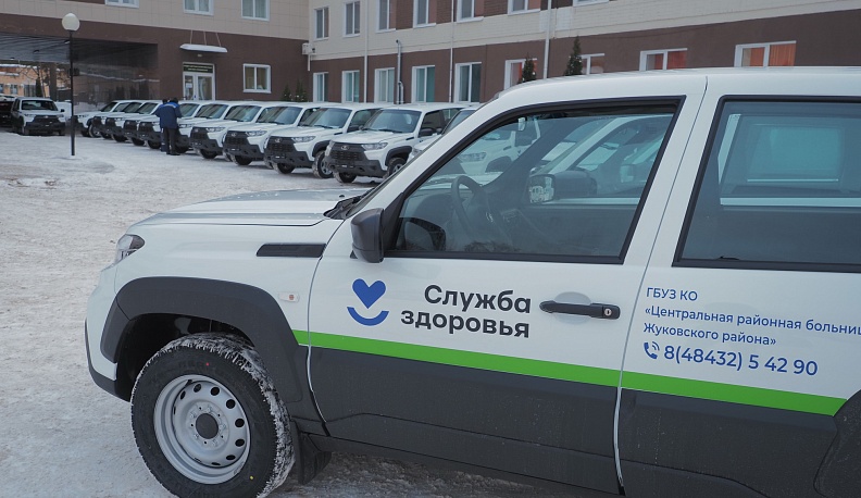 Владислав Шапша вручил ключи от 27 новых автомобилей водителям медучреждений Калуги и области