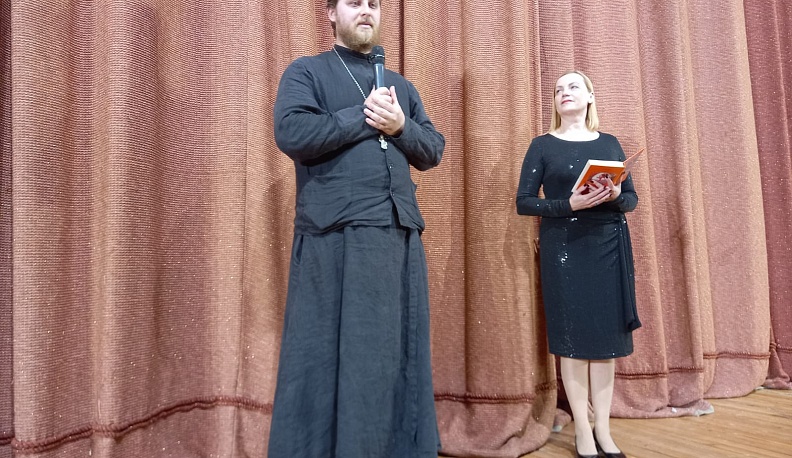 В Сосенском устроили семейный праздник