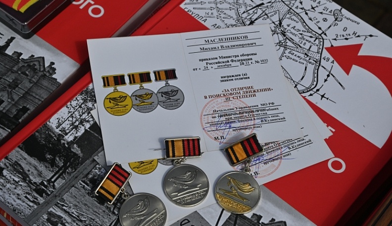 Владислав Шапша принял участие в открытии Вахты памяти в Спас-Деменске