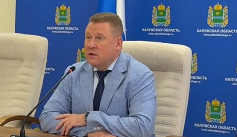 Калужская область готова к отопительному сезону почти на 100%