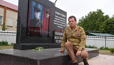 Рафик* Володя