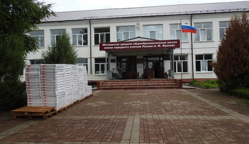 Скоро за парты