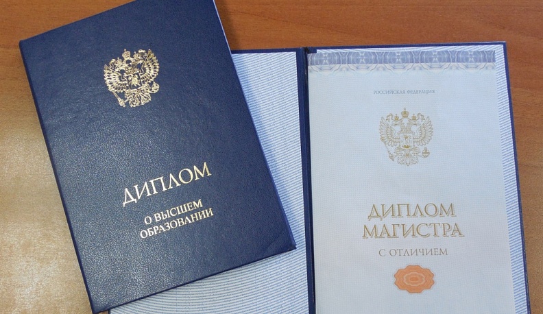 Дипломы получат срок годности?