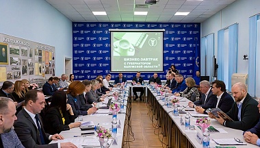 Промышленники Калужской области вместе с представителями власти решают актуальные задачи