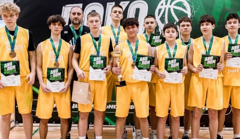 Обнинские баскетболисты завоевали «бронзу» в финале ЦФО