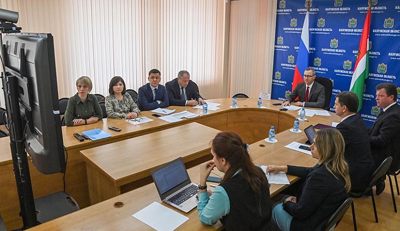 В Калужской области создадут центр управления регионом