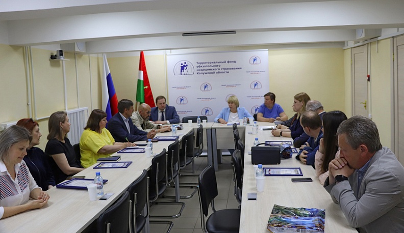 Фонд обязательного медстрахования Калужской области подвёл итоги журналистского конкурса 