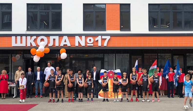 Обнинск присоединился к проекту «Планета баскетбола — Оранжевый атом»