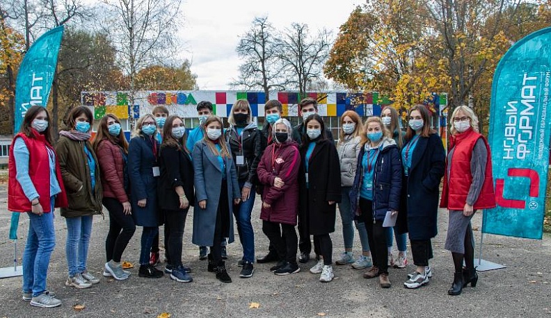 Молодежный образовательный форум «Новый формат» открыл вторую смену