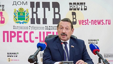 Геннадий Скляр поддержал инициативу об отмене публикации деклараций о доходах