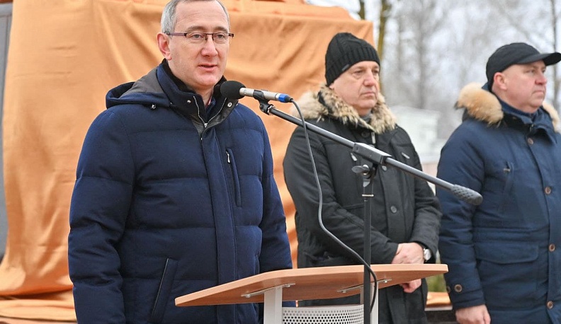 В Людинове открыли памятник членам подпольной молодёжно-комсомольской группы
