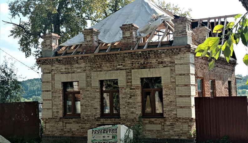 В Калуге восстанавливают электростанцию Ципулина