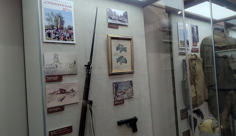 В Калуге открылась выставка «Рубежи воинской доблести Калужской области» 