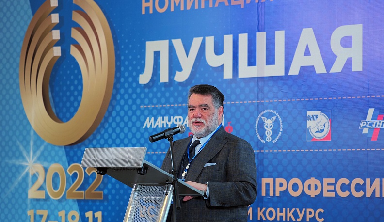 Золотые нити мастеров