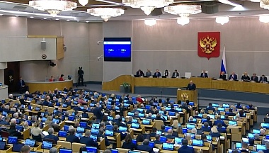 Калужская область вносит весомый вклад в экономику страны