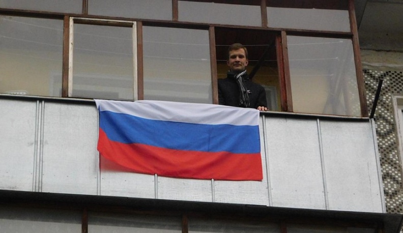 В Калуге восславляют Флаг Российский