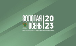 Не крапчатые,  а золотые!