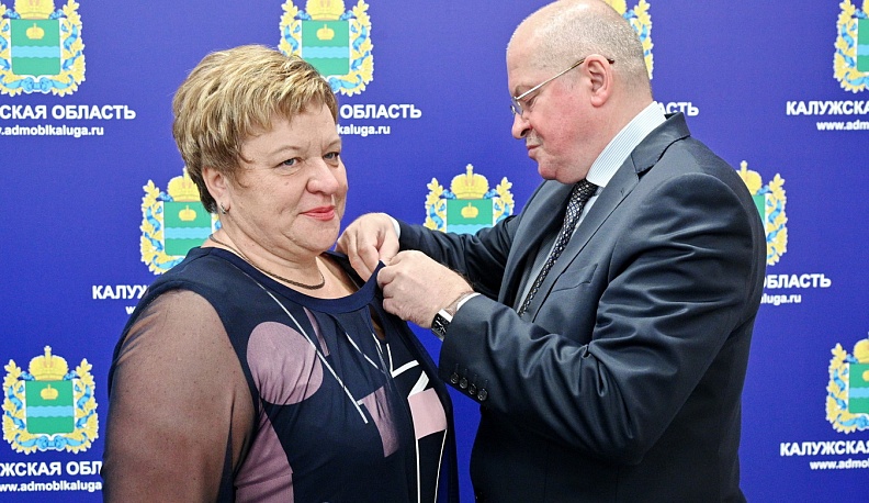 В Калуге чествовали преподавателей-наставников 