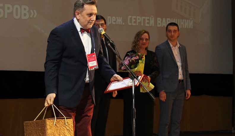 Пятнадцатая «Встреча»