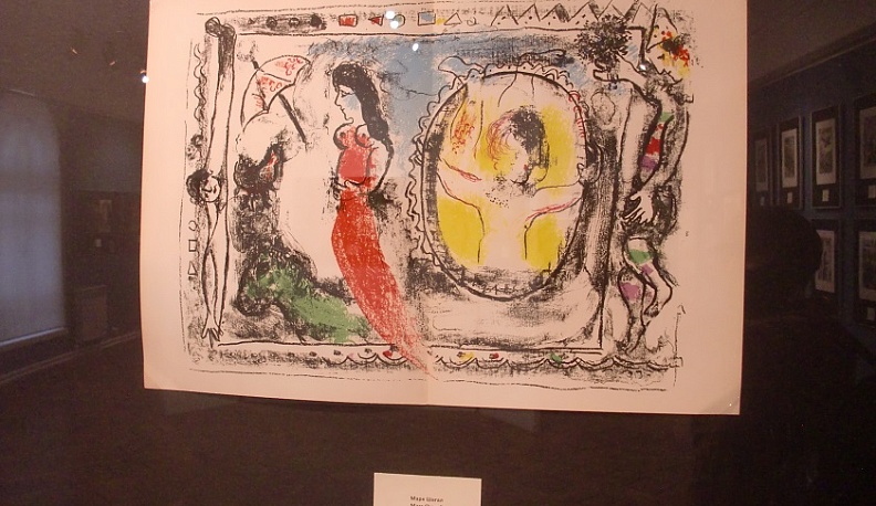 В Калуге работает выставка графических работ Марка Шагала