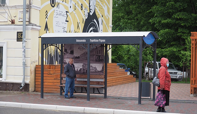 Остановка по требованию?