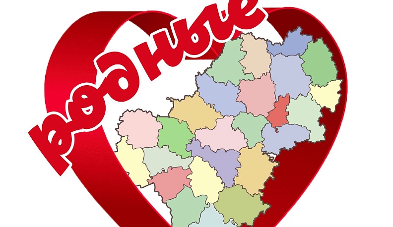 Начинаем новый проект