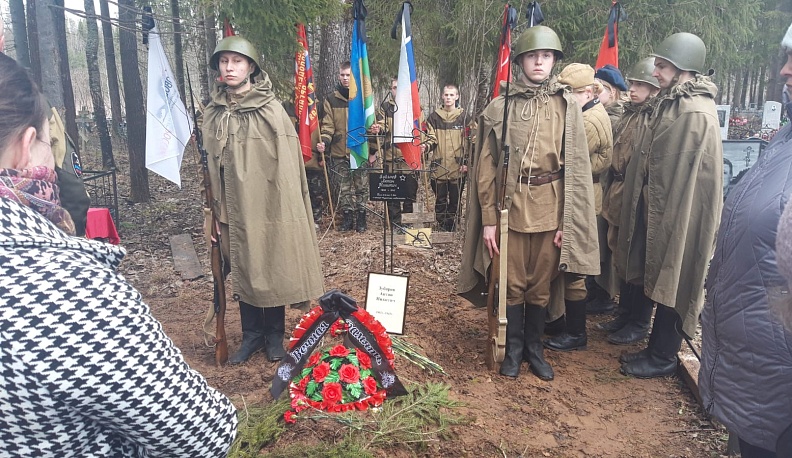 В Кировской области захоронили красноармейца, погибшего в боях за Думиничский район