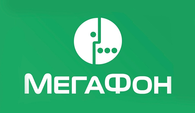 В Калужской области у абонентов МегаФона увеличилась скорость мобильного интернета 