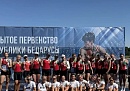 Пять медалей выиграли калужские гребцы на открытом первенстве в Бресте Пять медалей выиграли калужские гребцы на открытом первенстве в Бресте