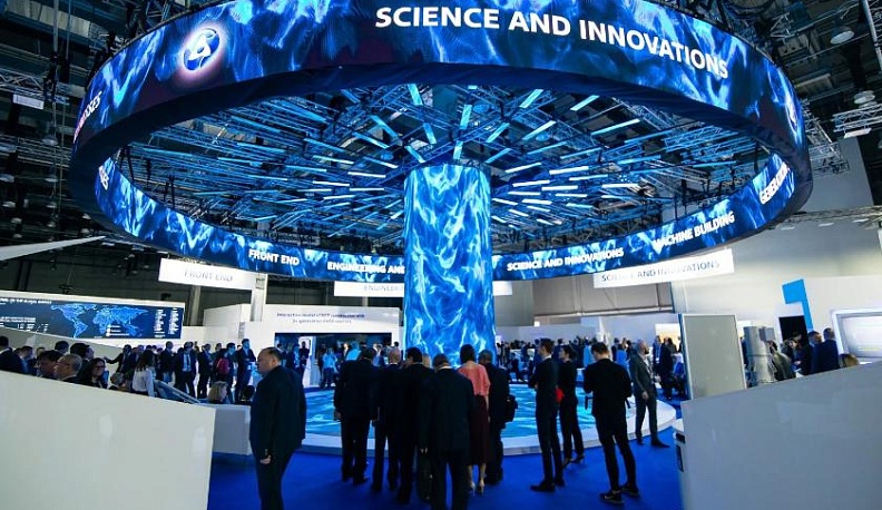 Новые перспективы мирного атома