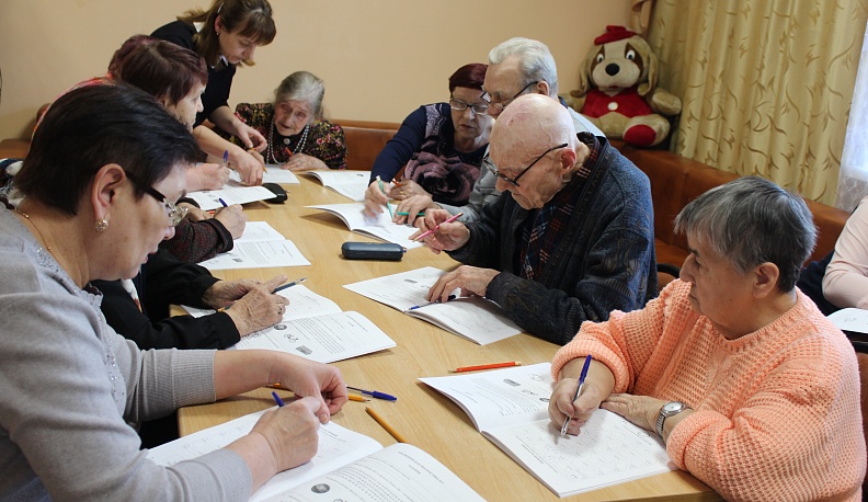 Психология на службе пожилого человека