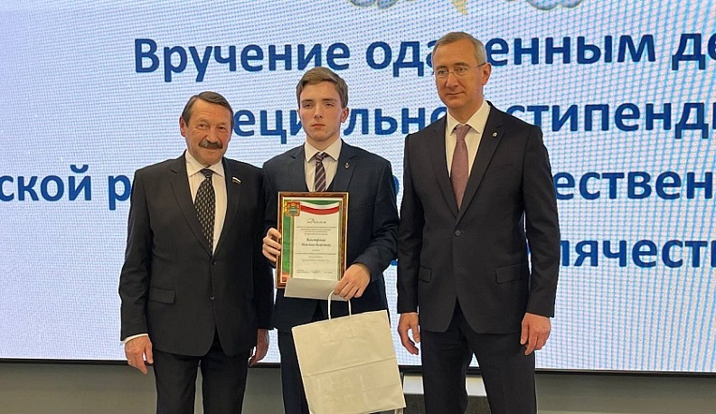 В Обнинске состоялось вручение премии «Калужского землячества»